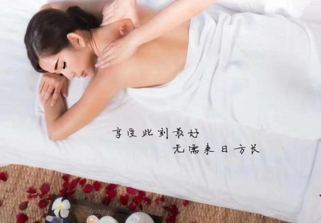 南通洗浴桑拿会所